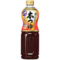 hontsuyu