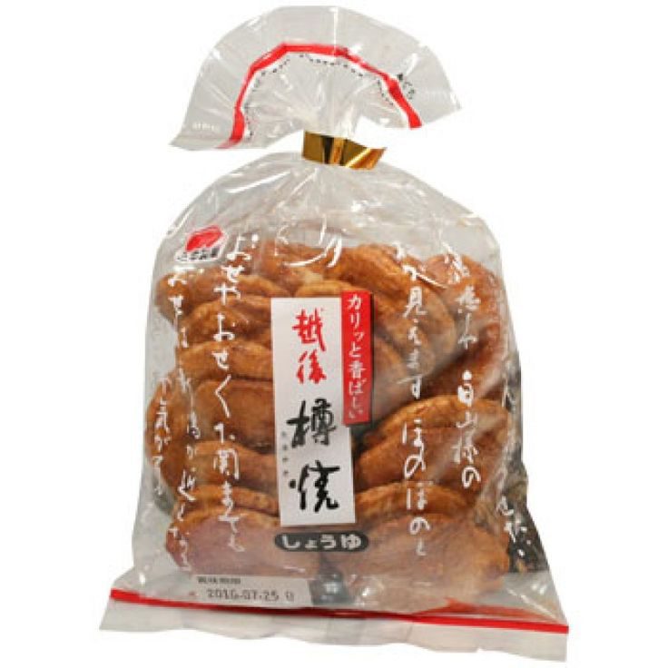 TARUYAKI SHOYU2