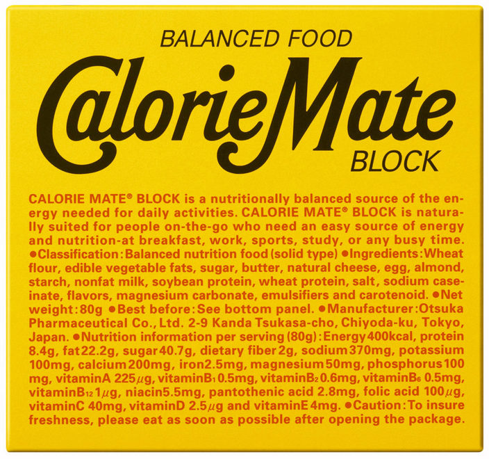 calorieMate cheese